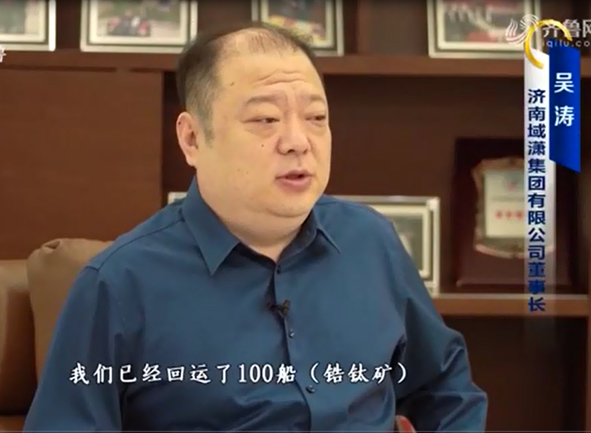 歇馬憑云宿，揚(yáng)帆截海行。賀域?yàn)t集團(tuán)百舸回運(yùn)。